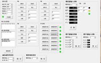 VB6 0 ModbusRTU program source code