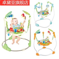 Infant swing bouncing chair thick bracket bouncing chair fitness frame tropical rainforest jumping chair 0-3 year old toy