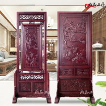 Seat screen home Dongyang wood carving small apartment entry Chinese style solid wood custom flower blossom rich porch floor screen