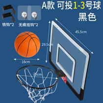 Wall-mounted basketball stand Standard basketball board Tempered glass household indoor and outdoor rebounding Wall-mounted basketball frame outdoor