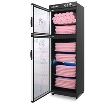 Hotel Hotel Disinfection Cabinet Stainless Steel Disinfection Cabinet Double Door Vertical Kindergarten Bath Center Gym Beauty Salon