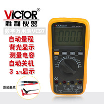 Original victory multimeter automatic range digital multimeter VC97 multimeter temperature frequency with backlight