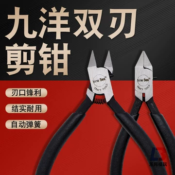 超高級ミニ銘墨稀少豪華5点38g 油煙、松煙、青墨等 超高級ミニ銘墨稀少豪華5点38g 油煙、松煙、青墨等