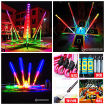 Square luminous folding four-person electric inflatable outdoor steel frame bungee flying sky large amusement equipment small bungee jumping