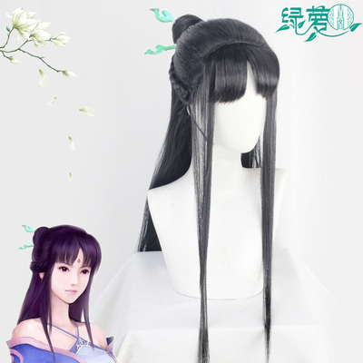 taobao agent Green Luoqing Pavilion Fairy Swordsman Cosplay COSPLAY Favorite New Fairy Sword Liu Mengli COS Wigs