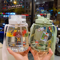 Hong Kong Great Pudding Cup Cute Two Drinks Plastic Suction Cup Adult Students Can Back Cross Girl Bottle