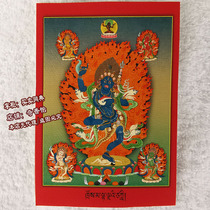 Cloth print Small Thangka portrait Black angry empty line mother Five five surnames Black Vajra Hai Mother Black angry mother