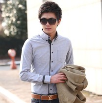 Korean gentleman mens autumn shirt mens Korean version of slim Business Mens long sleeve shirt shirt special spot