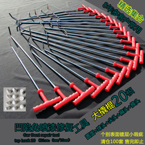 Body recessed repair tool pit hook top pit free of spray paint Hail Pit Suction Pit Iron Stick Rugged Manganese Steel Stick