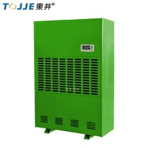 Wood dehumidifier air dehumidifier industrial swimming pool dewetting Dongjing DJ-4881E environmental protection Cabinet basement