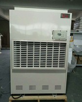 Dongjing dehumidification machine industry used in military petrochemical and pharmaceutical flammable and explosive workshop warehouse dehumidification