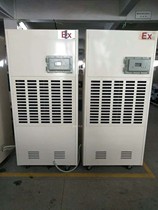 Dongjing dehumidifier industry used in pharmaceutical warehouses petrochemical Pharmaceuticals flammable and explosive environment dehumidification