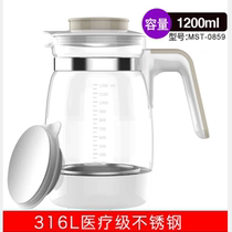 Baby thermostat milk regulator Glass kettle accessories Universal Lu Xi Xiaobai Bear 0856 0857 Universal accessories