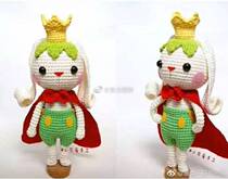 Rabbit Kingdom crochet illustration crochet DIY wool electronic tutorial non-finished product without Video