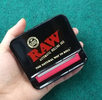 European imported classic brand RAW light and simple 70mm lacquered metal box semi-automatic cigarette maker