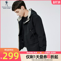 Dance with Wolves Windproof Hood Jacket Mens Spring 2022 New Mens Hidden Pocket Embroidered Casual Jacket