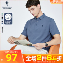 (pure cotton breathable) with wolves condance with short sleeves T-shirt man 2022 Summer new cool feeling 100 lap polo shirt