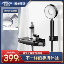 Wrigley bathroom shower set Copper household bath artifact Shower bathroom simple black rain shower head
