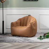 Nordic Minimalist Sloth Couch Casual Lound-chair Tatami Mesh Red Leather Art Small Sofa Rental House Sofa Single Position