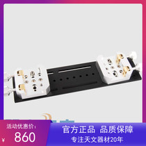 Astronomical photography accessories big cloud platform with two large dovetail grooves