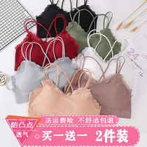 Development period bottoming small vest junior high school students 14-16 years old girl bra childrens bra childrens underwear