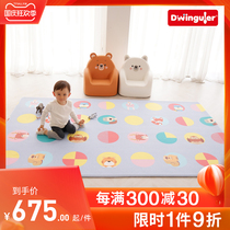 Dwinguler Recreation Korea imported crawling mat baby crawling mat climbing mat baby child mat mat