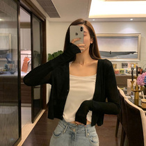 Pure Desire Wind Sun Protection Short And Thin Outside Hitch Air Conditioning Shirt Ice Silk Knit Cardiovert Sweater Sweater Black Coat Black Coat Summer