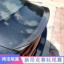 2020-2021 New Mazida 3 New Anksaila tail wing next generation mazda 3 modified horizontal pressure tail