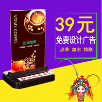 Jiantao restaurant menu Teahouse Wireless pager Hotel Hotel private room Private room Table service bell Bar bar card call bell Restaurant Chess and card room Menu service bell Ring bell call extension