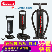 Swimming ring swimming pool pump inflatable bulb household portable mattress rubber boat inflatable pump hand drawn air pump