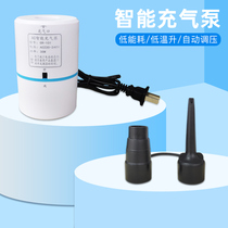 Intelligent electric air pump household air pump swimming pool air cushion small filling and suction dual-purpose pump air pump