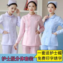 Nurse uniform long sleeve female split set round neck jacket short summer short sleeve blue oral large size medical work clothes