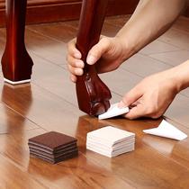 Red Wood Chair Foot Mat Protection Wood Floor Table And Chairs Mute Wear wear stool leg cushion furniture dining chair anti-noise self-sticking