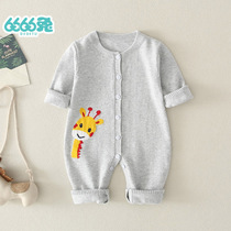 Male baby clothes Baby spring clothing one-piece clothes 0-3-6 months handmade sweater Spring-autumn-style cardio-hoodie sweatshirt