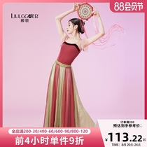 Liu Gong Classical Dance Fairy Dress Fairy Double-deck Swing Dress Chinese National Dance Training Costume