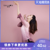 Liu Ge Classical dance body rhyme gradient yarn clothing Art examination dance clothing Women elegant ancient style practice clothes performance tops