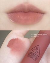 Korea 3CE 20 Autumn New mousse lip glaze lipstick bearberry velvet matte nude scence