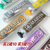Italian imported Marvis Mars adult mint toothpaste 85ml beautiful white to smoke stains yellow Mars