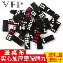 Pai Jiu Pai Nine Tian Jiu Domino Home Adult Push Large Thick Pi Nine Mahjong Small Black Domino