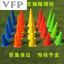Sign Bucket Football Training Equipment Barricade Ice Cream Bucket Basketball Aids Games School Sports Triangle Cone