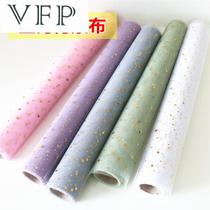 Sunglasses photo background decoration myopia glasses shop display props counter cushion window display