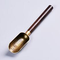 Ebony alloy teaspoon Tea spoon Bamboo tea shovel Rosewood tea spoon Tea spoon Kung Fu tea set Tea ceremony accessories