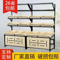 Fruit shelf display stand vegetable shelf supermarket fruit shelf fruit shop commercial creative multi-layer fruit rack