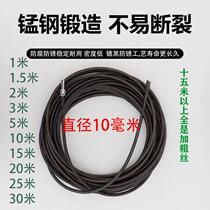 Sewer dredge machine electric drill wire spring 10mm dredge toilet toilet floor drain tool 15 meters
