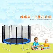 Children adult home trampoline jumping bed indoor big trampoline outdoor Big jumping bed with net