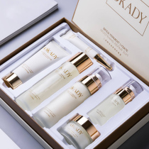 Liu Yan recommends French skin care products set moisturizing refreshing birthday gift box full set