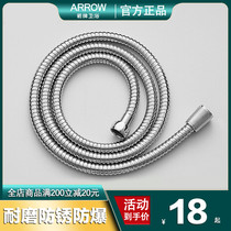 WRIGLEY shower chain Shower head connection hose Universal water pipe 1 5m water heater Stainless steel PVC anti-scalding