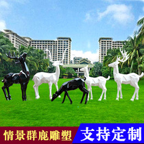 FRP deer sculpture outdoor garden sketch landscape deer geometric animals large painted sika deer ornaments customized