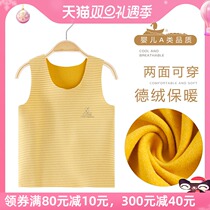 Newborn De velvet vest spring and autumn newborn baby warm vest wearing baby seamless belly vest autumn and winter
