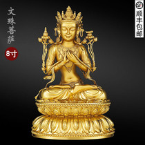 Sterling silver 8 inch Manjushri Bodhisattva Buddha statue carved car small Buddha statue tantric worship ornaments